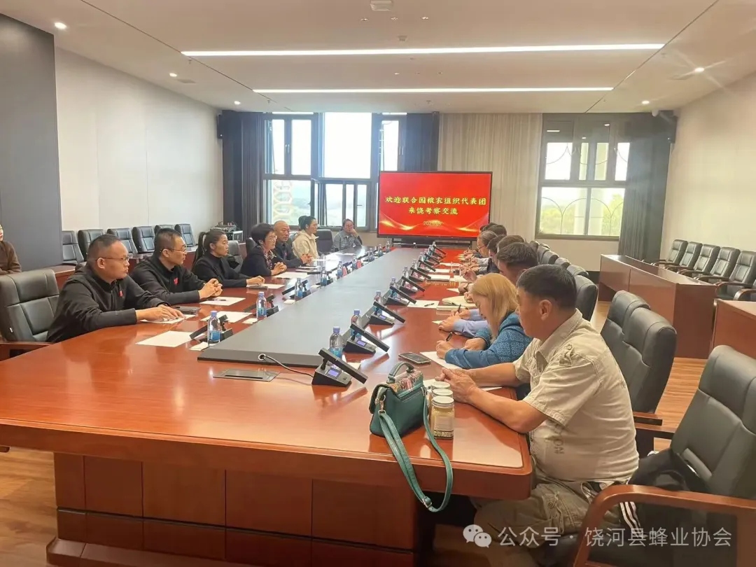 研讨会合影